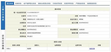 小目標(biāo)當(dāng)選中國年度熱詞 從熱詞看軟件開發(fā)與時(shí)代脈動